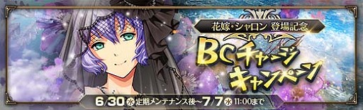 ���������꡼ No.008�Υ���ͥ������ / �ֱ�ͺ���� �Ǥε��סס��ֲǻѤΡȥ�����󡦥��롼�����ɤ��о�