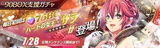 ���������꡼ No.009�Υ���ͥ������ / �ֱ�ͺ���� �Ǥε��סס��ֲǻѤΡȥ�����󡦥��롼�����ɤ��о�