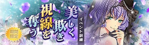 ���������꡼ No.010�Υ���ͥ������ / �ֱ�ͺ���� �Ǥε��סס��ֲǻѤΡȥ�����󡦥��롼�����ɤ��о�