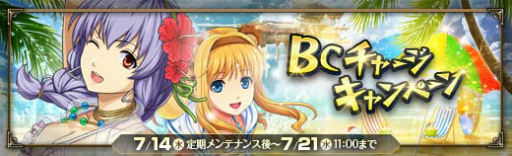 ���������꡼ No.001�Υ���ͥ������ / �ֱ�ͺ���� �Ǥε��ס׽��ϥᥤ�󥹥ȡ��꡼��2�ơȡ����趪�դ�����/���ӡɤ�����