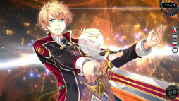 ���������꡼ No.007�Υ���ͥ������ / �ֱ�ͺ���� �Ǥε��ס׽��ϥᥤ�󥹥ȡ��꡼��2�ơȡ����趪�դ�����/���ӡɤ�����