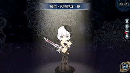 ���������꡼ No.005�Υ���ͥ������ / �ֱ�ͺ���� �Ǥε��סס����ߥ�����ˡ�ʸ��٥�Ȼٱ祬����ɤ������������󡤥��å��塤���顤�����ƥ뤬�о�