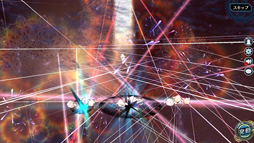 ���������꡼ No.006�Υ���ͥ������ / �ֱ�ͺ���� �Ǥε��סס����ߥ�����ˡ�ʸ��٥�Ȼٱ祬����ɤ������������󡤥��å��塤���顤�����ƥ뤬�о�