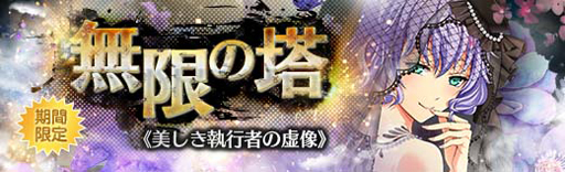 ���������꡼ No.021�Υ���ͥ������ / �ֱ�ͺ���� �Ǥε��סס����ߥ�����ˡ�ʸ��٥�Ȼٱ祬����ɤ������������󡤥��å��塤���顤�����ƥ뤬�о�