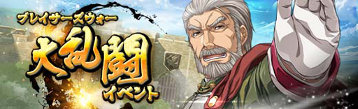 ���������꡼ No.022�Υ���ͥ������ / �ֱ�ͺ���� �Ǥε��סס����ߥ�����ˡ�ʸ��٥�Ȼٱ祬����ɤ������������󡤥��å��塤���顤�����ƥ뤬�о�