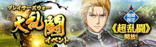 ���������꡼ No.022�Υ���ͥ������ / �ֱ�ͺ���� �Ǥε��סס��ѷ�٥�Ȼٱ祬���㤬����