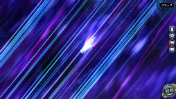 画像ギャラリー No.005のサムネイル画像 / 「英雄伝説 暁の軌跡」,制服・リーシャなどの排出確率がアップする“暁天祭”が開催