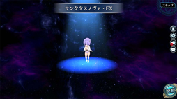 ���������꡼ No.013�Υ���ͥ������ / �ֱ�ͺ���� �Ǥε��סס����շ�٥�Ȼٱ祬����ɤ˥�������������顤������������������о�