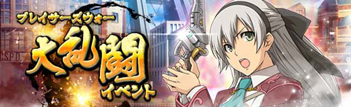 ���������꡼ No.022�Υ���ͥ������ / �ֱ�ͺ���� �Ǥε��סס����շ�٥�Ȼٱ祬����ɤ˥�������������顤������������������о�