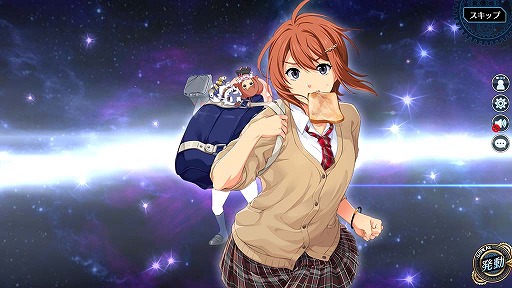 ���������꡼ No.004�Υ���ͥ������ / �ֱ�ͺ���� �Ǥε��ספˡȵƷ�٥�Ȼٱ祬����ɤ��о�