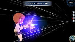 ���������꡼ No.005�Υ���ͥ������ / �ֱ�ͺ���� �Ǥε��ספˡȵƷ�٥�Ȼٱ祬����ɤ��о�