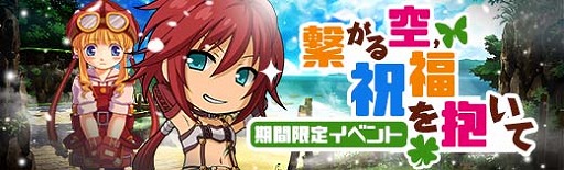 ���������꡼ No.021�Υ���ͥ������ / �ֱ�ͺ���� �Ǥε��ספˡȵƷ�٥�Ȼٱ祬����ɤ��о�