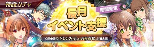 ���������꡼ No.002�Υ���ͥ������ / �ֱ�ͺ���� �Ǥε��ספ˥ȥ�����ƥ롤�ޥ��������ǥ�Хꥣ���о�