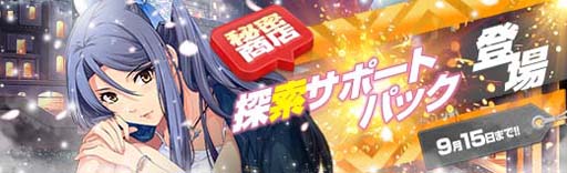 ���������꡼ No.020�Υ���ͥ������ / �ֱ�ͺ���� �Ǥε��ספ˥ȥ�����ƥ롤�ޥ��������ǥ�Хꥣ���о�