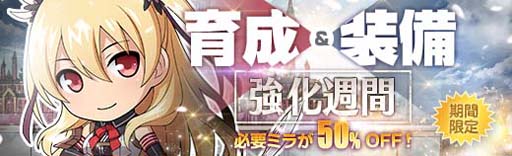 ���������꡼ No.021�Υ���ͥ������ / �ֱ�ͺ���� �Ǥε��ספ˥ȥ�����ƥ롤�ޥ��������ǥ�Хꥣ���о�