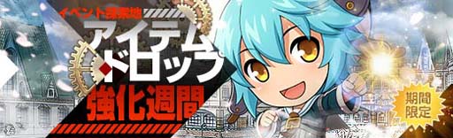 ���������꡼ No.022�Υ���ͥ������ / �ֱ�ͺ���� �Ǥε��ספ˥ȥ�����ƥ롤�ޥ��������ǥ�Хꥣ���о�