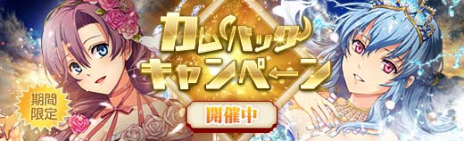 画像ギャラリー No.008のサムネイル画像 / 「英雄伝説 暁の軌跡」,赤ずきん衣装“フィー・クラウゼル”が登場