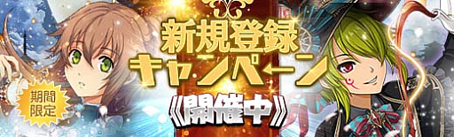 画像ギャラリー No.010のサムネイル画像 / 「英雄伝説 暁の軌跡」,赤ずきん衣装“フィー・クラウゼル”が登場