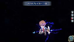 ���������꡼ No.004�Υ���ͥ������ / �ֱ�ͺ���� �Ǥε��סס��ȹ�����������ꥬ����ɤ�ι���ѤΡ֥����ɡ��Х˥󥰥��פ��о�