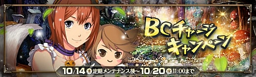 ���������꡼ No.001�Υ���ͥ������ / �ֱ�ͺ���� �Ǥε��סס�������������ꥬ����ˤơȶ�ŷ�סɳ���