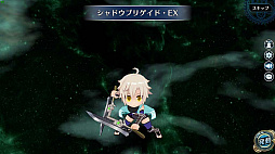 ���������꡼ No.003�Υ���ͥ������ / �ֱ�ͺ���� �Ǥε��סס�������������ꥬ����ˤơȶ�ŷ�סɳ���