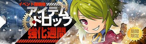 ���������꡼ No.007�Υ���ͥ������ / �ֱ�ͺ���� �Ǥε��סס�������������ꥬ����ˤơȶ�ŷ�סɳ���