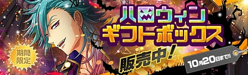 ���������꡼ No.011�Υ���ͥ������ / �ֱ�ͺ���� �Ǥε��סס�������������ꥬ����ˤơȶ�ŷ�סɳ���