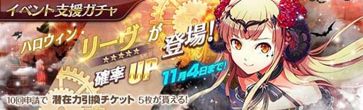 ���������꡼ No.007�Υ���ͥ������ / �ֱ�ͺ���� �Ǥε��ספ˥ϥ�������ѤΡ֥꡼���פ��о졣BC���㡼�������ڡ���Ⳬ����