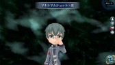画像ギャラリー No.005のサムネイル画像 / 「英雄伝説 暁の軌跡」,雪見月イベント支援ガチャが本日開始。花嫁・シャロンなどがピックアップ対象に