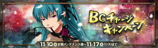 画像ギャラリー No.001のサムネイル画像 / 「英雄伝説 暁の軌跡」に終章メインストーリー第三弾が実装