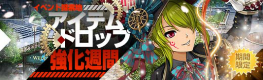 画像ギャラリー No.008のサムネイル画像 / 「英雄伝説 暁の軌跡」に終章メインストーリー第三弾が実装