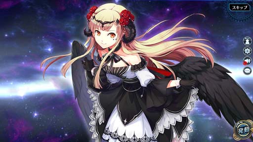 画像ギャラリー No.004のサムネイル画像 / 「英雄伝説 暁の軌跡」,“霜月イベント支援ガチャ”にリーヴ,エステル,サラ,デュバリィが登場