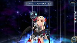 画像ギャラリー No.005のサムネイル画像 / 「英雄伝説 暁の軌跡」,“霜月イベント支援ガチャ”にリーヴ,エステル,サラ,デュバリィが登場