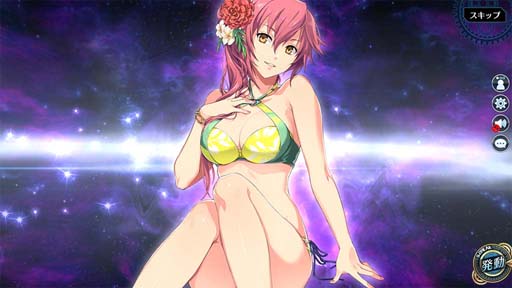 画像ギャラリー No.012のサムネイル画像 / 「英雄伝説 暁の軌跡」,“霜月イベント支援ガチャ”にリーヴ,エステル,サラ,デュバリィが登場