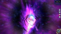 画像ギャラリー No.014のサムネイル画像 / 「英雄伝説 暁の軌跡」,“霜月イベント支援ガチャ”にリーヴ,エステル,サラ,デュバリィが登場