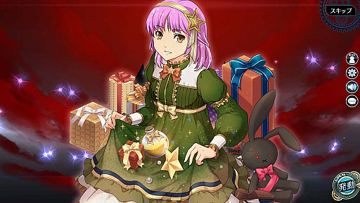 画像ギャラリー No.007のサムネイル画像 / 「英雄伝説 暁の軌跡」,アップデートで“購入コイン限定 Xmasガチャ”を実装