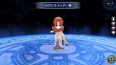 画像ギャラリー No.010のサムネイル画像 / 「英雄伝説 暁の軌跡」,アップデートで“師走イベント支援ガチャ”が実装に