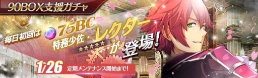 ���������꡼ No.001�Υ���ͥ������ / �ֱ�ͺ���� �Ǥε��� �ס�����ѤΥߥ奼����������åȤ���������о�