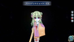 ���������꡼ No.004�Υ���ͥ������ / �ֱ�ͺ���� �Ǥε��� �ס�����ѤΥߥ奼����������åȤ���������о�