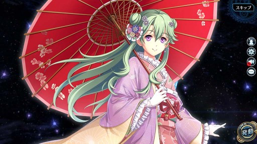 ���������꡼ No.005�Υ���ͥ������ / �ֱ�ͺ���� �Ǥε��� �ס�����ѤΥߥ奼����������åȤ���������о�