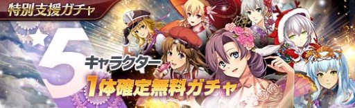 ���������꡼ No.007�Υ���ͥ������ / �ֱ�ͺ���� �Ǥε��� �ס�����ѤΥߥ奼����������åȤ���������о�