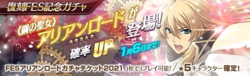 ���������꡼ No.011�Υ���ͥ������ / �ֱ�ͺ���� �Ǥε��� �ס�����ѤΥߥ奼����������åȤ���������о�