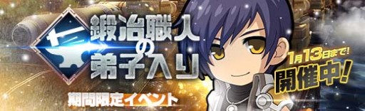 ���������꡼ No.016�Υ���ͥ������ / �ֱ�ͺ���� �Ǥε��� �ס�����ѤΥߥ奼����������åȤ���������о�