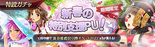 ���������꡼ No.002�Υ���ͥ������ / �ֱ�ͺ���� �Ǥε��סס����ե��٥�Ȼٱ祬���㤬������