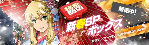 ���������꡼ No.004�Υ���ͥ������ / �ֱ�ͺ���� �Ǥε��סס����ե��٥�Ȼٱ祬���㤬������