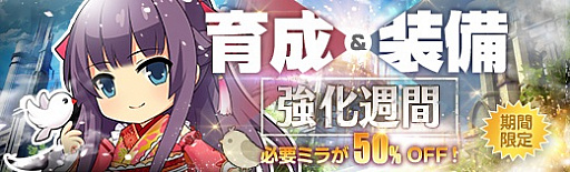 ���������꡼ No.005�Υ���ͥ������ / �ֱ�ͺ���� �Ǥε��סס����ե��٥�Ȼٱ祬���㤬������