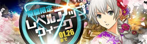 ���������꡼ No.013�Υ���ͥ������ / �ֱ�ͺ���� �Ǥε��ספι�����������ꥬ����ǡȶ�ŷ�סɤ���������