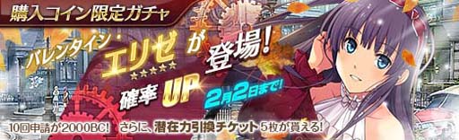 ꡼ No.006Υͥ / ֱͺ Ǥεספ˥Х󥿥Ρ֥ꥼХĥפо