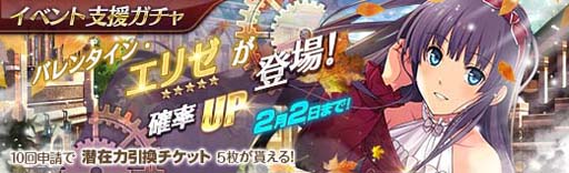 ꡼ No.007Υͥ / ֱͺ Ǥεספ˥Х󥿥Ρ֥ꥼХĥפо