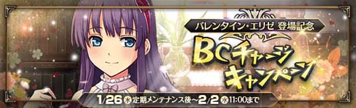 ꡼ No.008Υͥ / ֱͺ Ǥεספ˥Х󥿥Ρ֥ꥼХĥפо